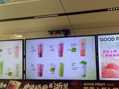 -古茗(潘水店)