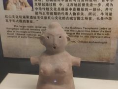 -东北民族民俗博物馆