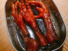 弄堂里的卤鸡爪-弄堂里(雨花客厅店)