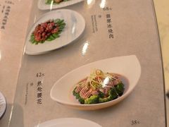 -上海德兴馆(昌里店)