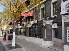 -天津五大道文化旅游区