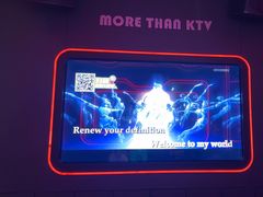 -星聚会KTV X Party(杭州万象城店)