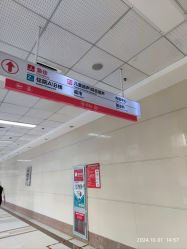 -青岛妇女儿童医院(辽阳西路院区)