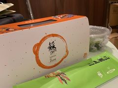 -苏浙总会(国金中心店)