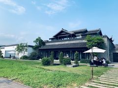 -禾悦庄餐厅