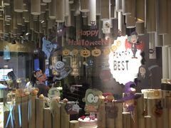 门面-Pantry's Best派悦坊蛋糕(K11购物艺术中心店)
