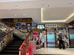 -群乐饭店(滨安路店)