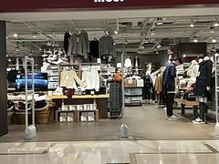 -MUJI无印良品(天一国购店)