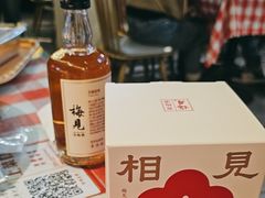 -老街鱼嘴巴(坡子街老店)