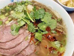 -酸喜·三度酸·贵州味