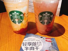 -星巴克(北京佳程广场店)