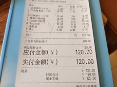 -傣妹火锅(建军东路店)