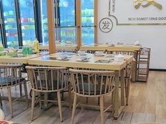 -杨老板·海鲜集市火锅·鲜切牛肉(中防万宝店)