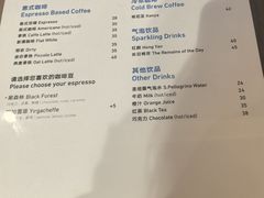 -春风习习