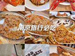 -九忠祥小笼馆(保利时光里店)
