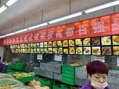 -宫廷糕点铺(建设路店)