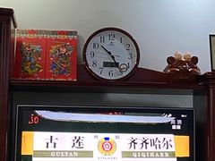 -河北医科大学第四医院(本部)