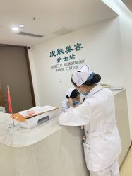 -成都西区医院整形美容