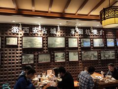 -毅祥斋老孙家泡馍(西羊市店)