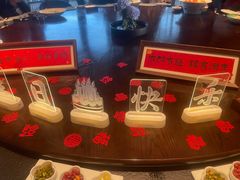 -晓长安·新陕菜(曲江店)