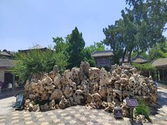 -莲池书院博物馆