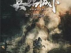 -作幺探案馆·剧本杀实景搜证