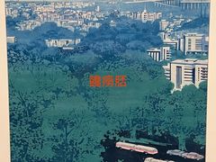 -江苏省美术馆(长江路新馆)
