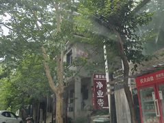 -沣峪森林公园龙潭戏水景区