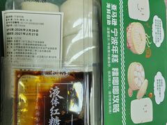 -亚马逊蒸汽活海鲜自助(长宁来福士店)