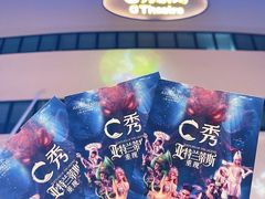 -三亚亚特兰蒂斯度假区