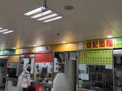 -下环街市熟食中心