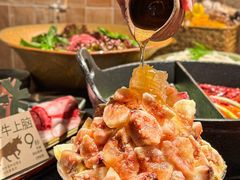-大龙燚·旷野鲜火锅(广州首店)