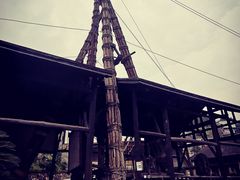 -燊海井