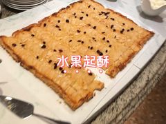 -咖啡苑自助餐厅·中国大饭店