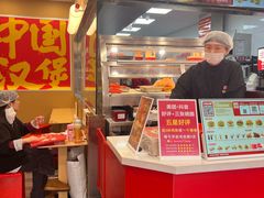 -塔斯汀中国汉堡(管城春风十里店)
