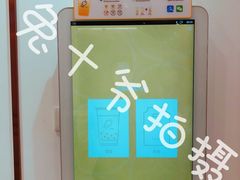 大堂-KOI Thé(力宝广场店)