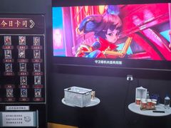 -暴风岛沉浸式体验馆(百联世纪店)