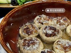 -Mezomd曼索蒂西班牙餐厅(广粤店)