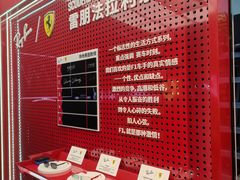 -Ray·Ban雷朋(淮海中路店)