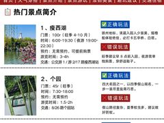 -陈记菜馆·非遗淮扬菜(东关街教场店)