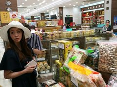 -上海市长春食品商店(淮海中路店)