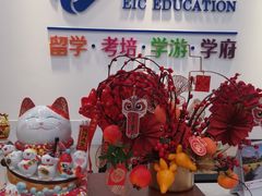 -启德考培雅思托福留学(香洲校区)