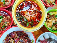 -冒椒火辣(太古里店)