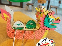 -星巴克(重庆上海城店)