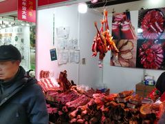 -中国农业博物馆