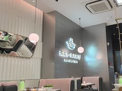-黄记煌三汁焖锅(华发商都店)