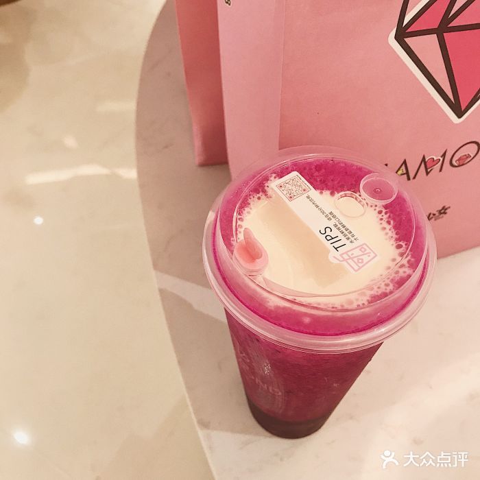 一杯钻石潮饮店(海岸城diamond店)火龙果多多图片 - 第62张