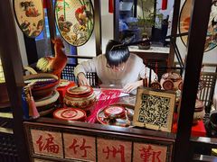 -宁波柏悦酒店·钱湖渔港