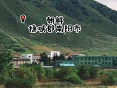 -图们国门景区