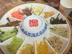 -怪噜范·老贵阳街头名小吃(鸿通城店)